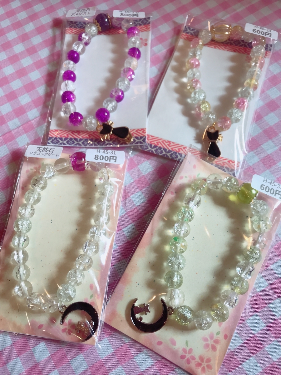 f:id:arahiresbox:20200906142853j:plain f:id:arahiresbox:20200906142853j:plain