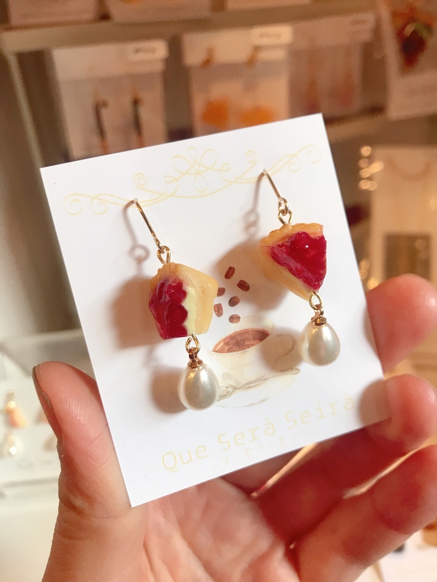 f:id:arahiresbox:20210115145334j:plain
