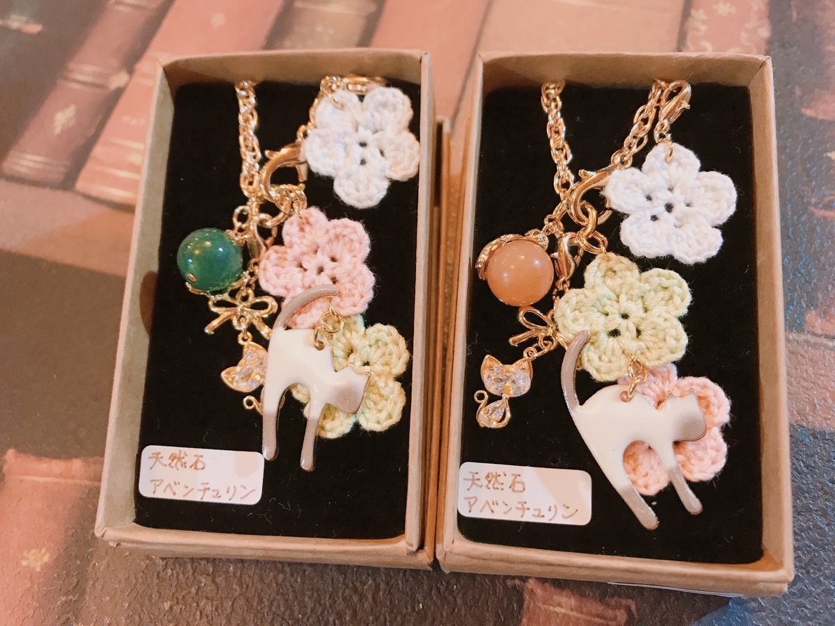 f:id:arahiresbox:20210219170319j:plain