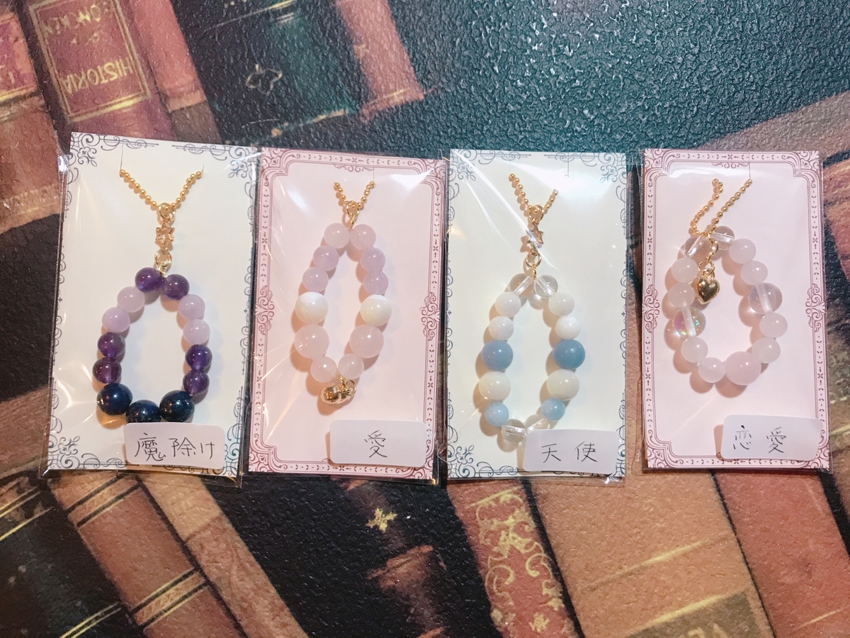 f:id:arahiresbox:20210307172827j:plain