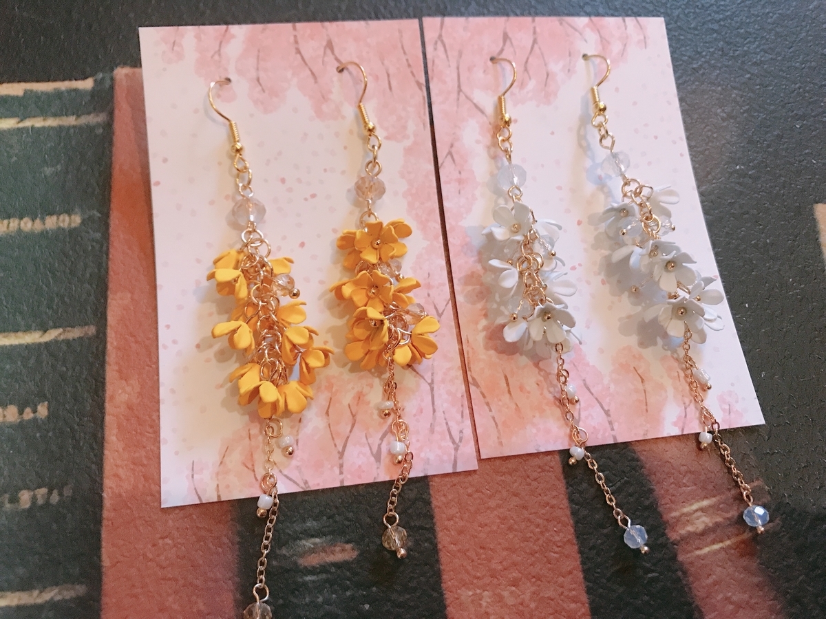 f:id:arahiresbox:20210319181908j:plain