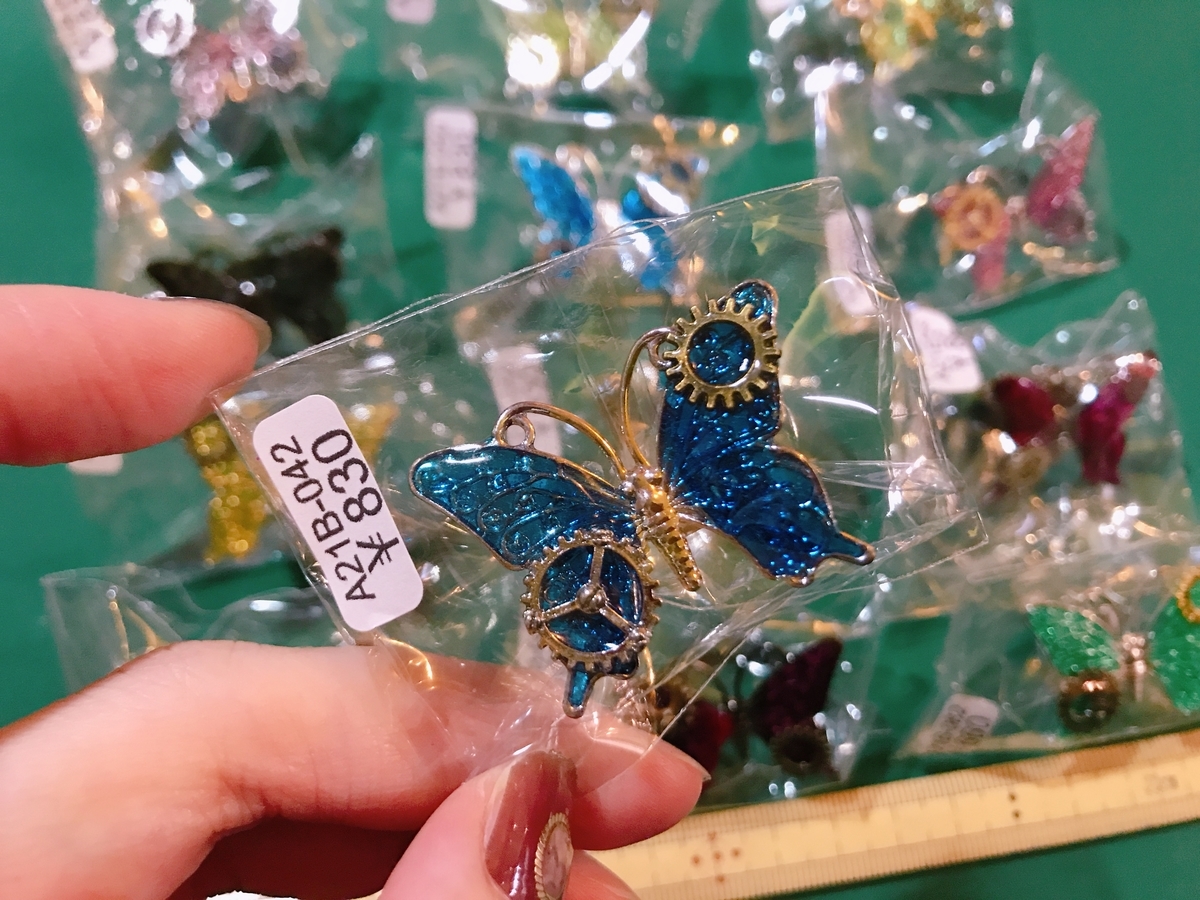 f:id:arahiresbox:20210805164821j:plain
