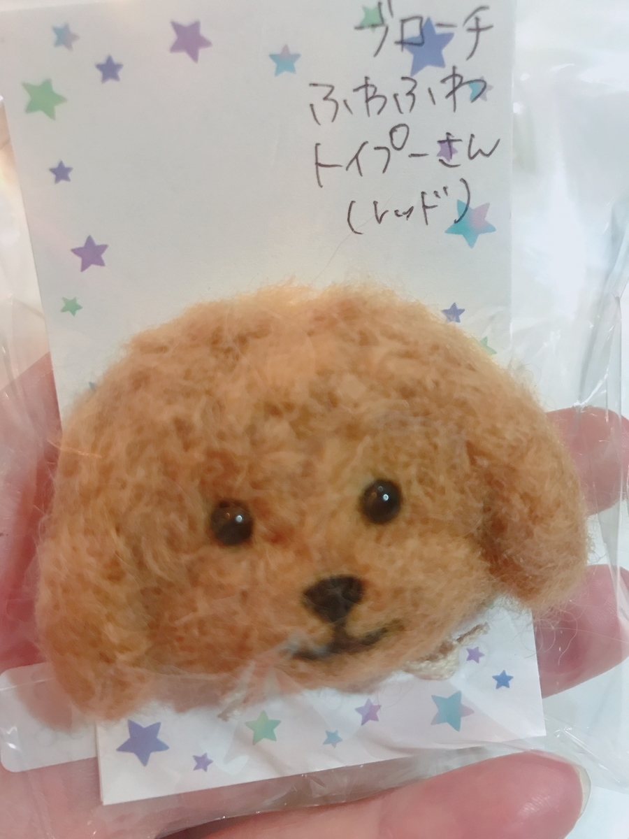 f:id:arahiresbox:20210817003805j:plain