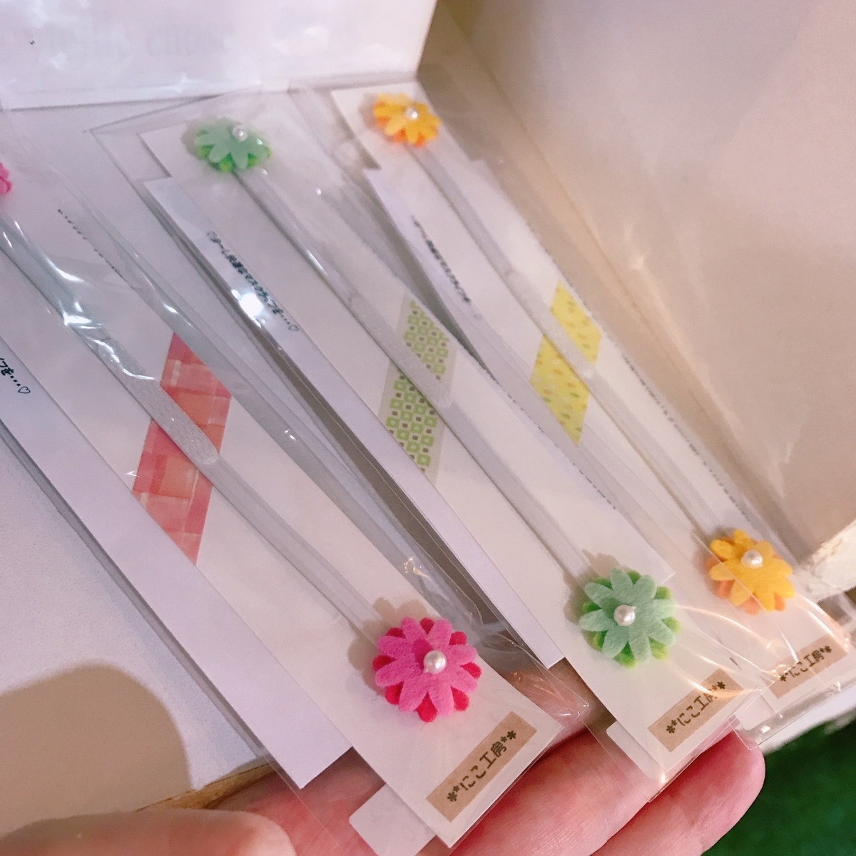 f:id:arahiresbox:20210917135145j:plain