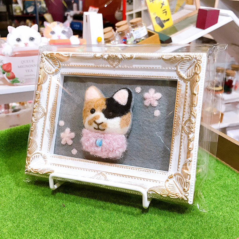 f:id:arahiresbox:20220310132317j:plain