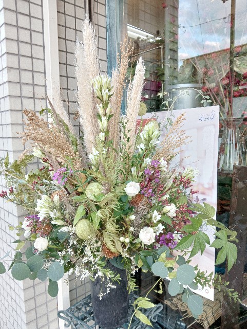 f:id:arai8783:20241031155032j:image