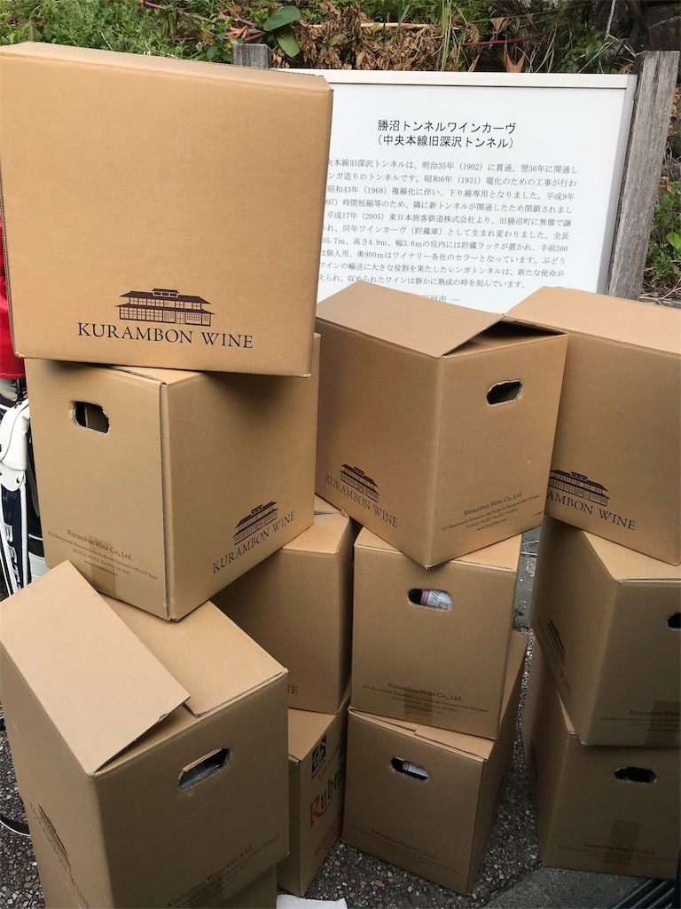 f:id:arai_takumi:20180719134944j:image