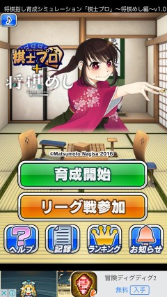 f:id:araicreate:20170810174958j:plain f:id:araicreate:20170810174958j:plain