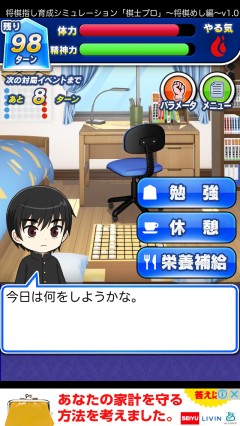 f:id:araicreate:20170810175003j:plain f:id:araicreate:20170810175003j:plain