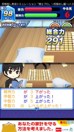 f:id:araicreate:20170810175007j:plain f:id:araicreate:20170810175007j:plain