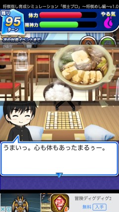 f:id:araicreate:20170810175014j:plain f:id:araicreate:20170810175014j:plain