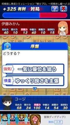 f:id:araicreate:20170810175018j:plain f:id:araicreate:20170810175018j:plain