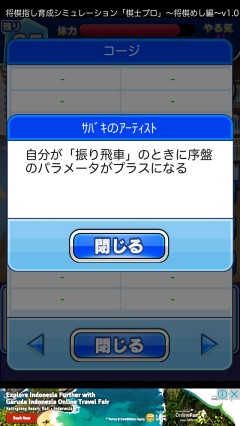 f:id:araicreate:20170810175028j:plain f:id:araicreate:20170810175028j:plain