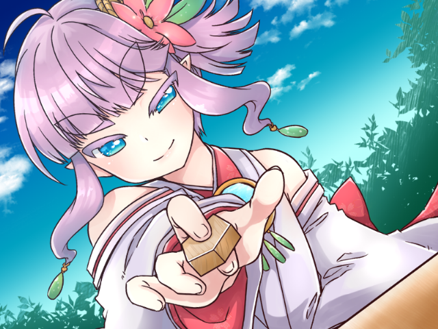 f:id:araicreate:20170923140928p:plain