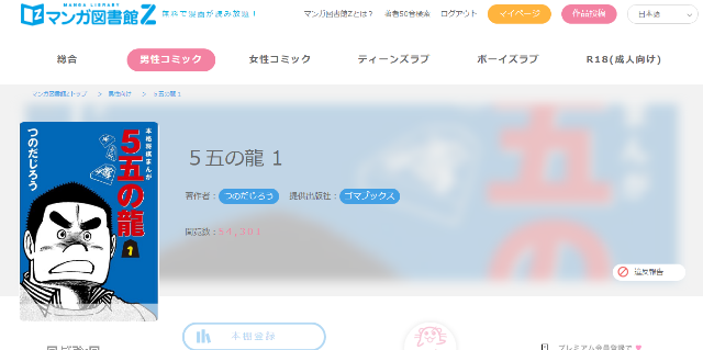 f:id:araicreate:20171025182414p:plain f:id:araicreate:20171025182414p:plain