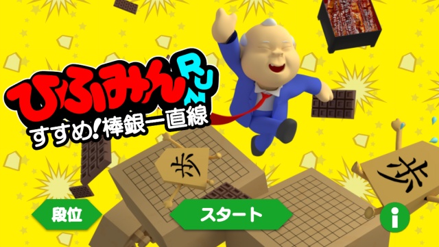 f:id:araicreate:20180214173246j:plain f:id:araicreate:20180214173246j:plain