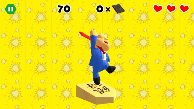 f:id:araicreate:20180214173354j:plain f:id:araicreate:20180214173354j:plain