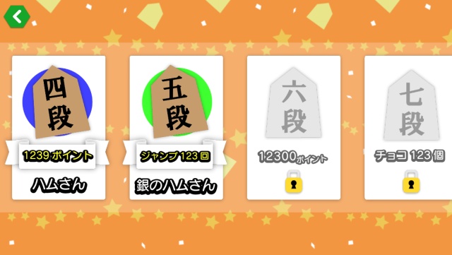 f:id:araicreate:20180214173507j:plain f:id:araicreate:20180214173507j:plain