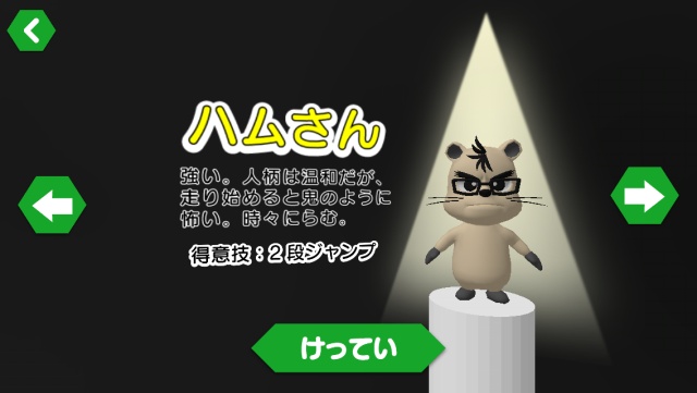 f:id:araicreate:20180214173524j:plain f:id:araicreate:20180214173524j:plain