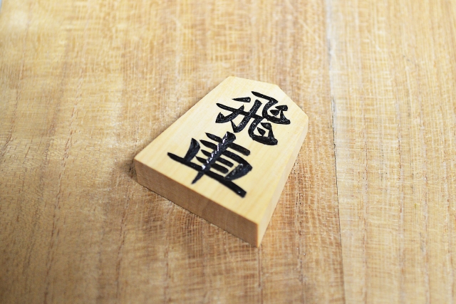 f:id:araicreate:20180227194010j:plain f:id:araicreate:20180227194010j:plain