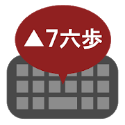 f:id:araicreate:20180505162247p:plain f:id:araicreate:20180505162247p:plain