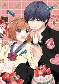 f:id:araicreate:20180611224849j:plain f:id:araicreate:20180611224849j:plain