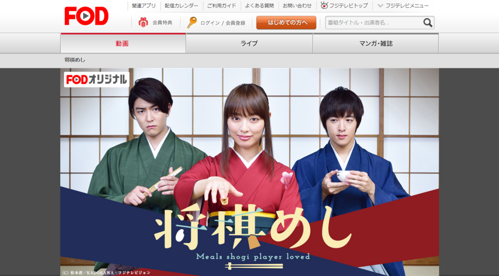 f:id:araicreate:20180613194448p:plain