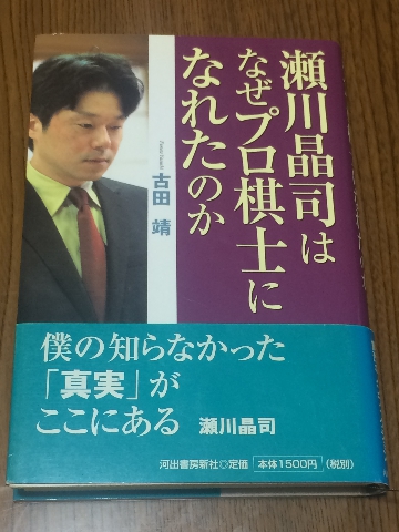 f:id:araicreate:20180702172101j:plain