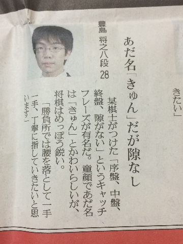 f:id:araicreate:20180710195701j:plain