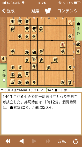 f:id:araicreate:20180713153038p:plain f:id:araicreate:20180713153038p:plain