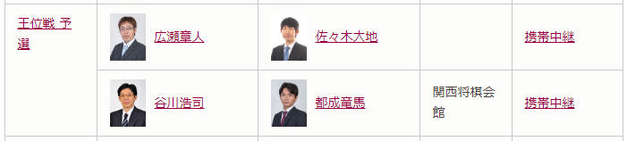 f:id:araicreate:20190117135343j:plain