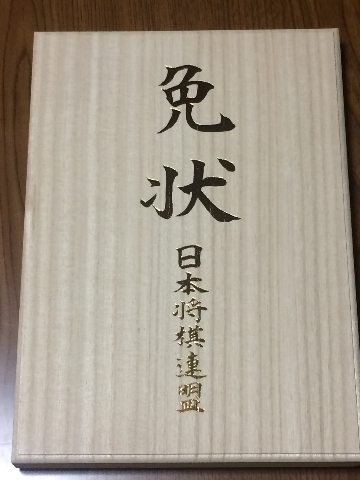 f:id:araicreate:20190601185628j:plain f:id:araicreate:20190601185628j:plain