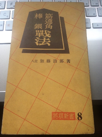 f:id:araicreate:20190720123651j:plain f:id:araicreate:20190720123651j:plain