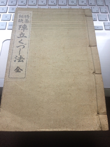 f:id:araicreate:20190720123941j:plain f:id:araicreate:20190720123941j:plain