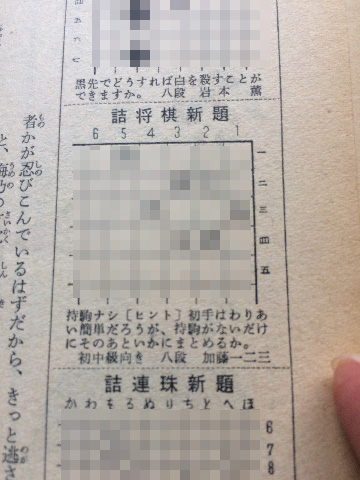 f:id:araicreate:20190921181201j:plain f:id:araicreate:20190921181201j:plain