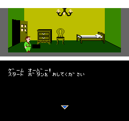 実は画期的で好評だった？ 『ミシシッピー殺人事件』再評価論：前編 
