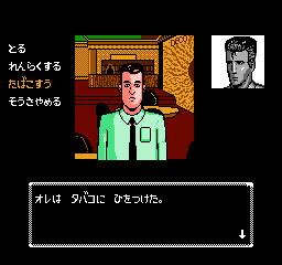 13人目の名探偵 (アドベンチャーノベルス) アドベンチャーノベルス 13人目の名探偵│宝島社の通販 宝島