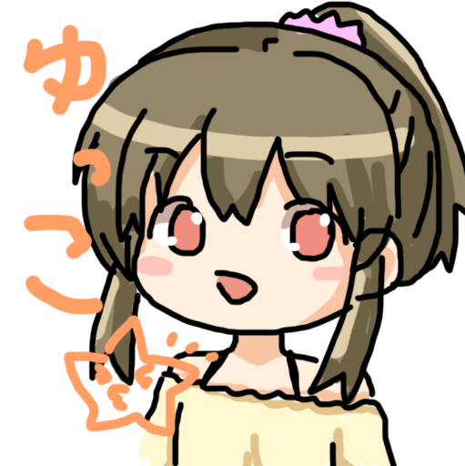 f:id:araiguma400:20161007103116j:image