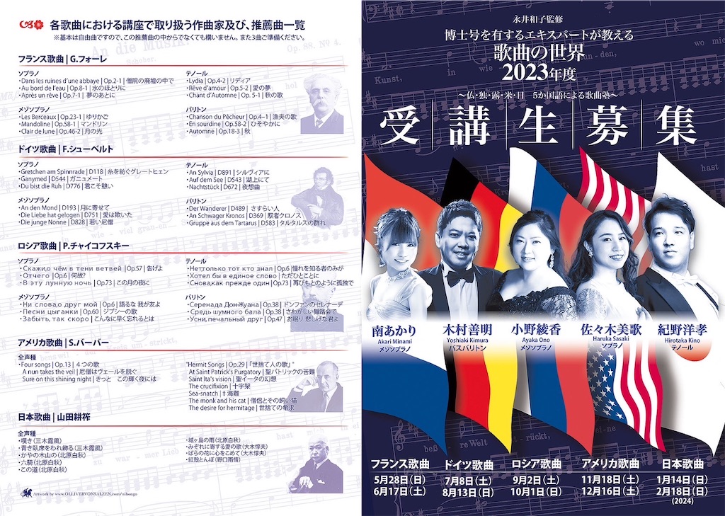 f:id:araihajime:20230315001656j:image f:id:araihajime:20230315001656j:image