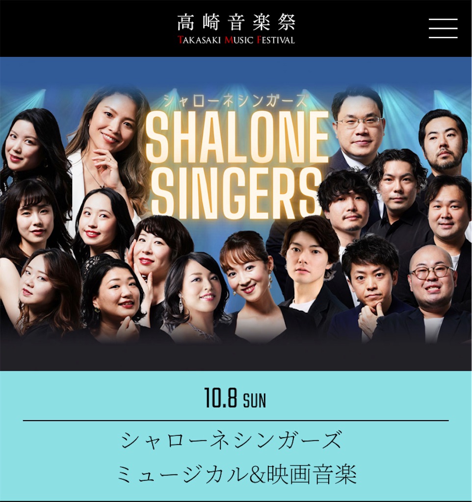 f:id:araihajime:20230703200046j:image