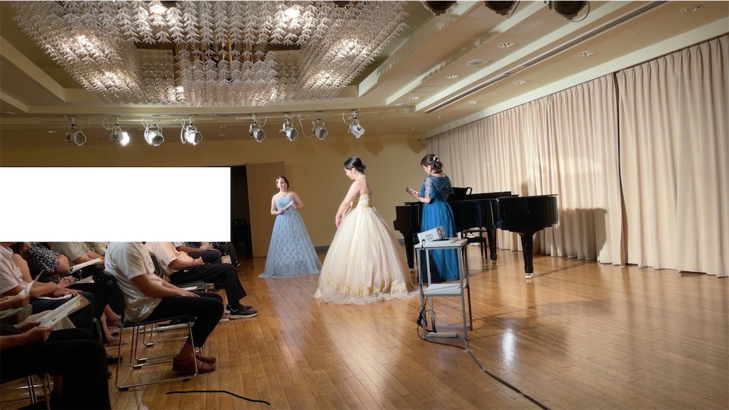 f:id:araihajime:20240818152725j:image f:id:araihajime:20240818152725j:image