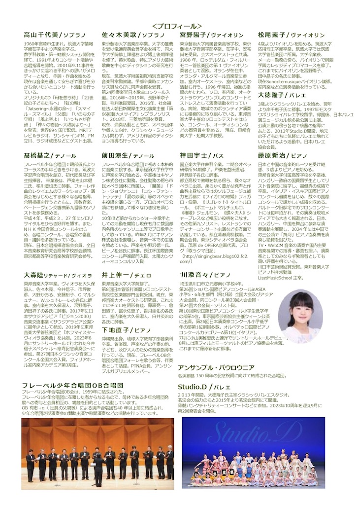 f:id:araihajime:20251021091454j:image f:id:araihajime:20251021091454j:image