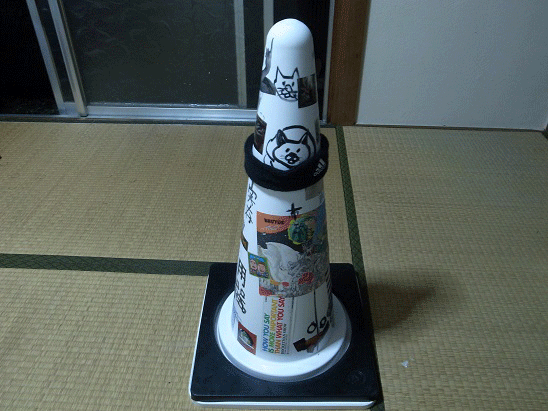 f:id:araihama:20161009005617g:plain