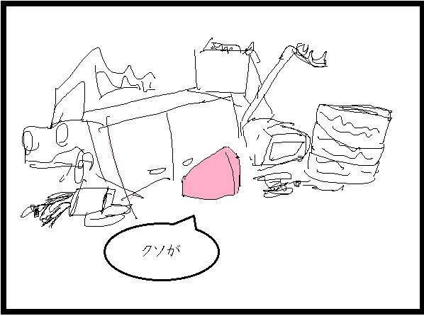 f:id:araihama:20170323050330p:plain