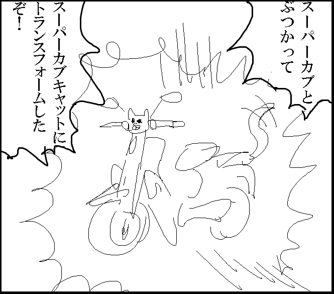 f:id:araihama:20170606065857p:plain