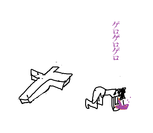 f:id:araihama:20170622035536p:plain