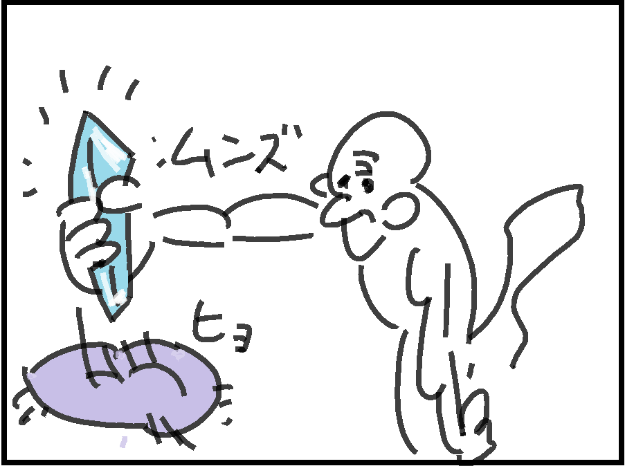 f:id:araihama:20170823091310p:plain