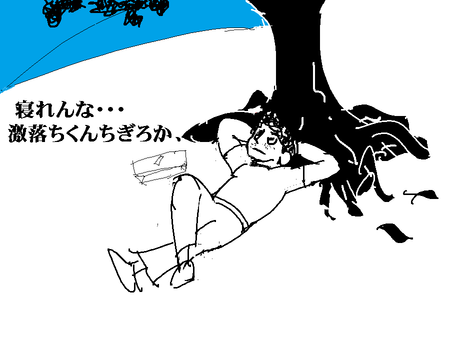 f:id:araihama:20171026222243p:plain