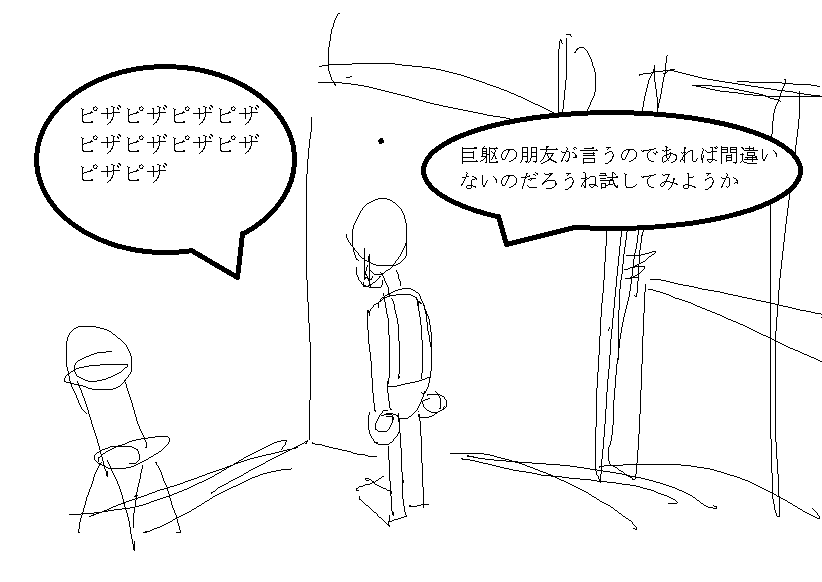 f:id:araihama:20180331035142p:plain