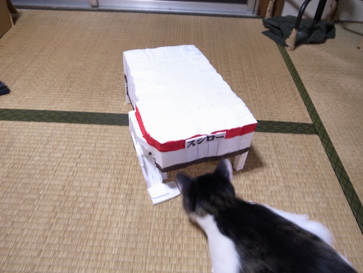 f:id:araihama:20180406205112j:plain